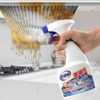 High Quality Heavy Oil Stain Remover Spray Grease Bubble Liquid Kitchen Foam Cleaner