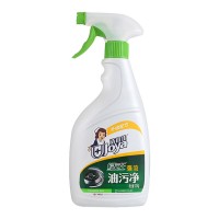 Multi Purpose Grease Cleaner Private Label Bulk Kitchen Spray Cleaning Kitchen Foam Cleaner